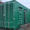 Container chứa máy phát điện